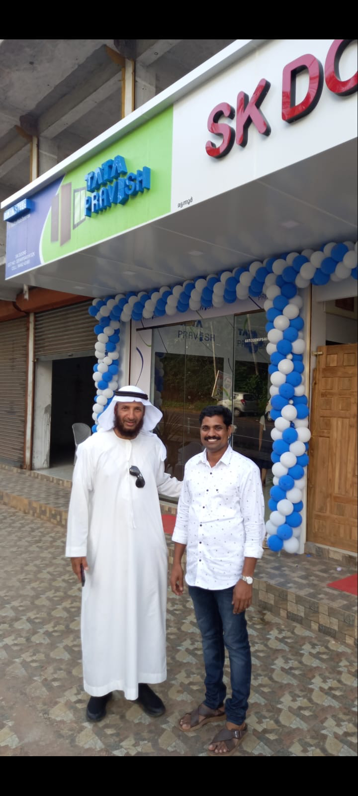 Inauguration Image 1