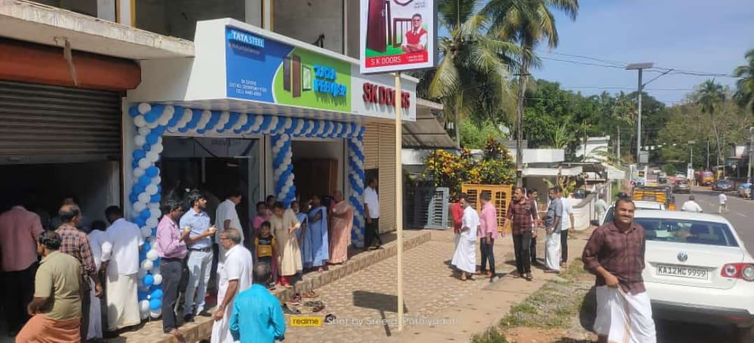 Inauguration Image 1